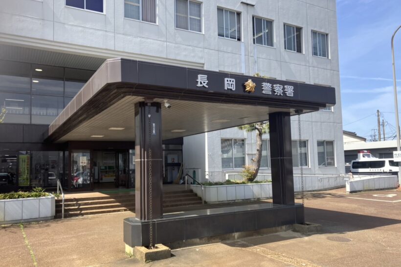 【函館】温泉の休憩室で４０代男性の下半身を触る　５６歳男を逮捕
